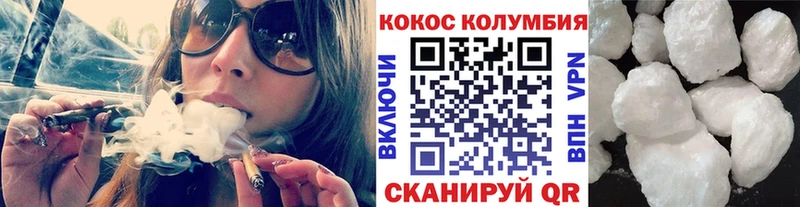 Cocaine Эквадор  Красноперекопск 
