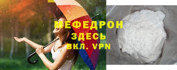 a pvp Баксан