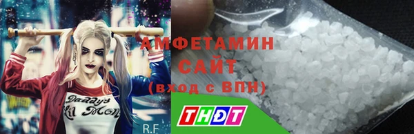 ECSTASY Балабаново