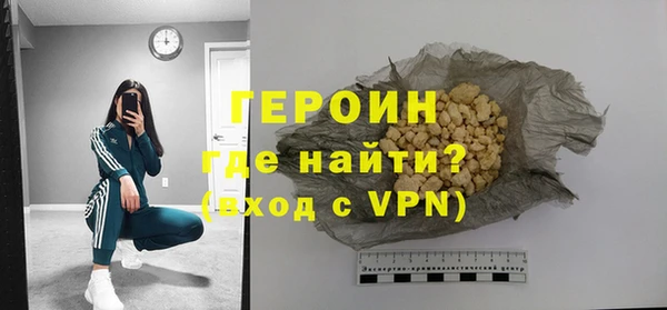 a pvp Баксан