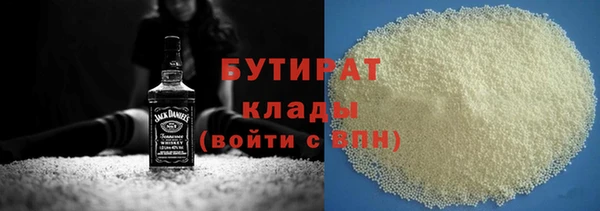 крисы Балахна