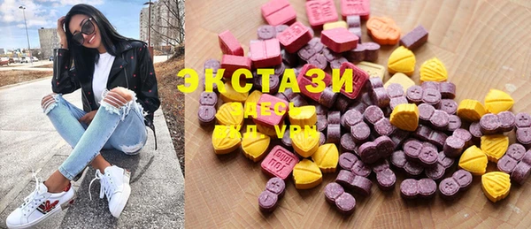a pvp Баксан