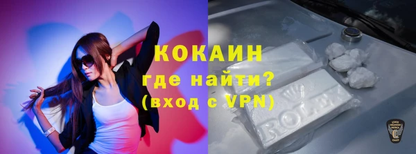 a pvp Баксан