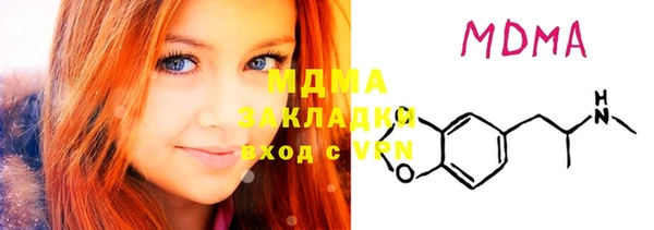 крисы Балахна