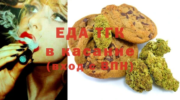 a pvp Баксан