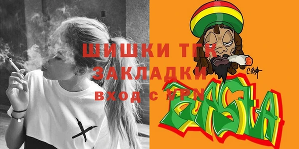 ECSTASY Балабаново