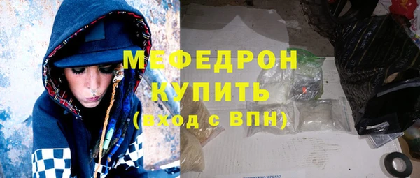 ECSTASY Балабаново