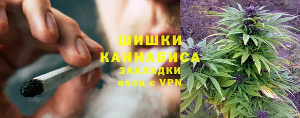 a pvp Баксан