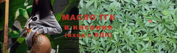 крисы Балахна