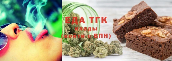 a pvp Баксан