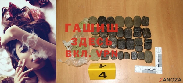 крисы Балахна