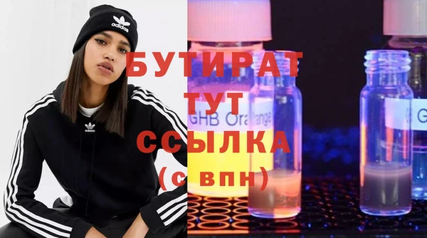 крисы Балахна