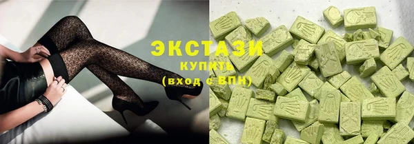 a pvp Баксан