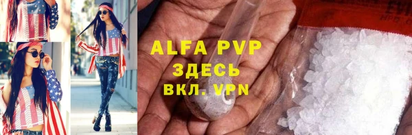 ECSTASY Балабаново