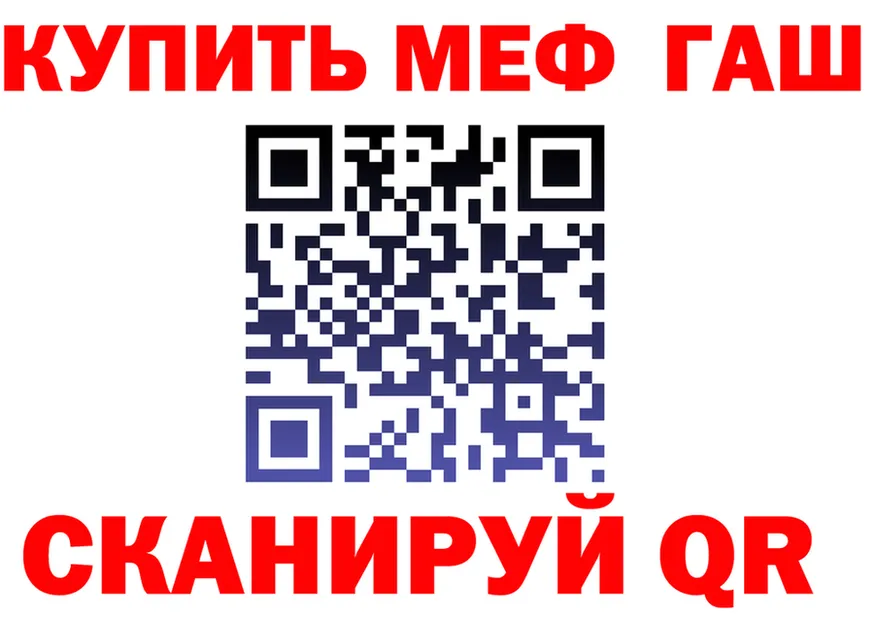 Амфетамин VHQ зеркало это mega Красноперекопск