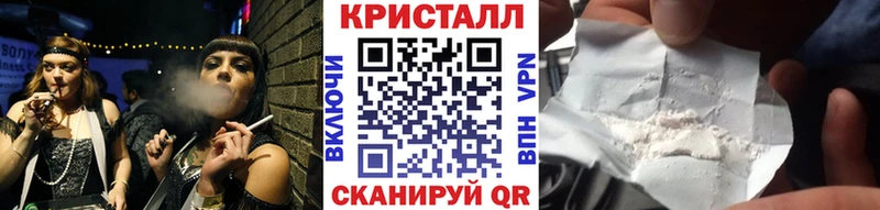 мориарти телеграм  Красноперекопск  Метамфетамин витя 